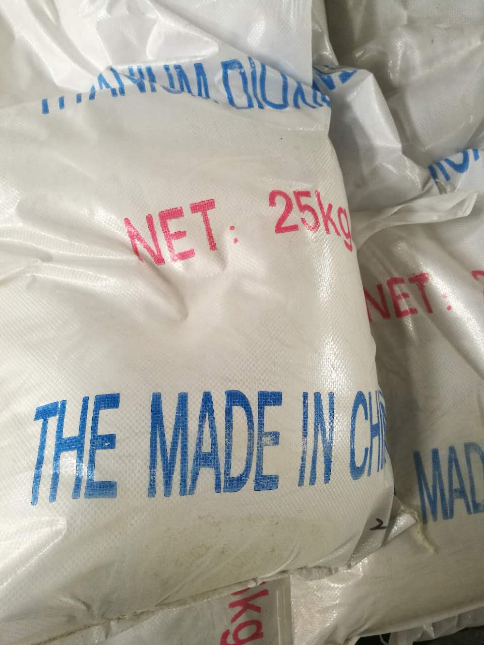 電子陶瓷級鈦白粉